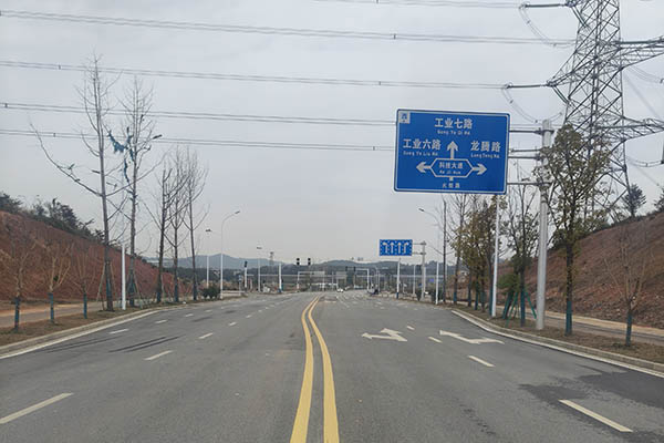 瀝青工程 、道路施工